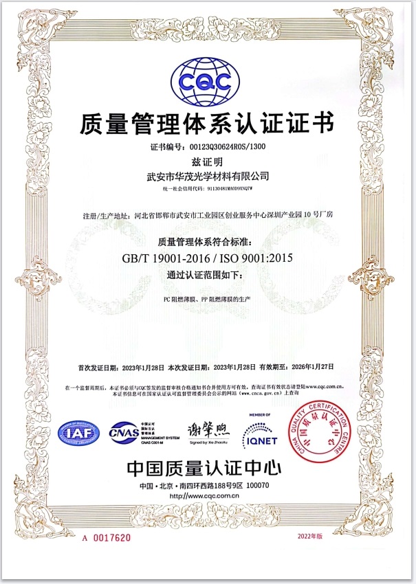 微信截图_20241128112837.jpg